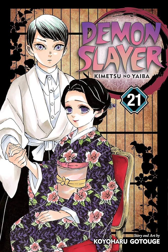 Amazon.com: Demon Slayer: Kimetsu no Yaiba, Vol. 21
